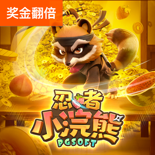 鸿博体育app官网下载手机版