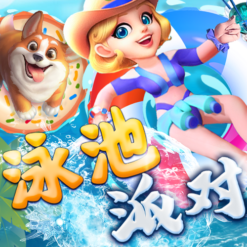 轩辕朗蝶