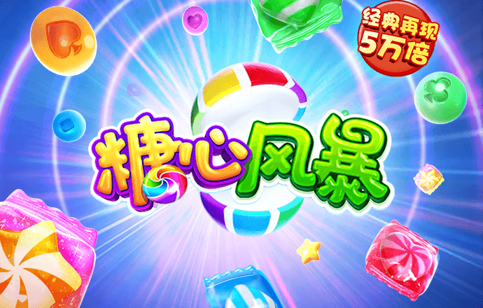 金年会app官方下载