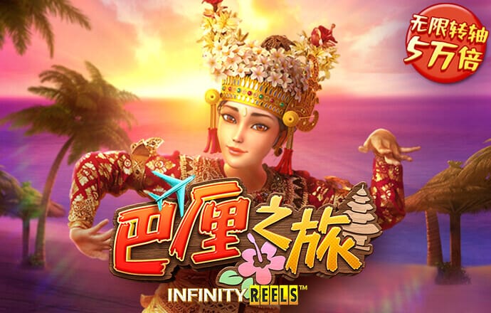 华体汇app官方网站登录