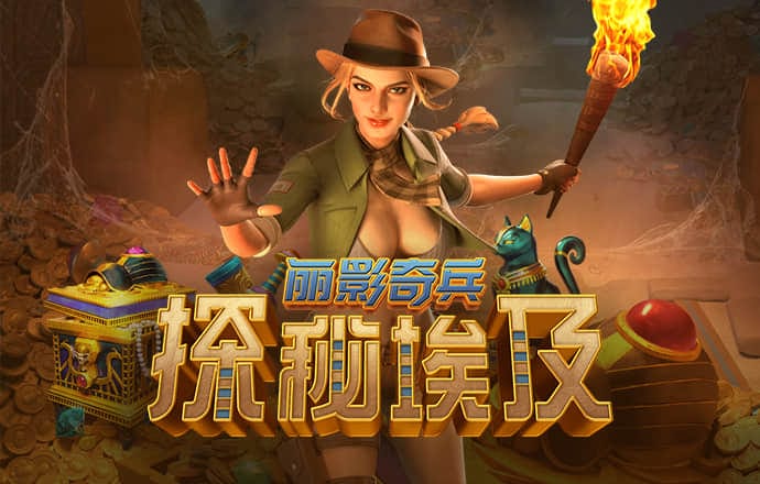 博业体育官方网站下载