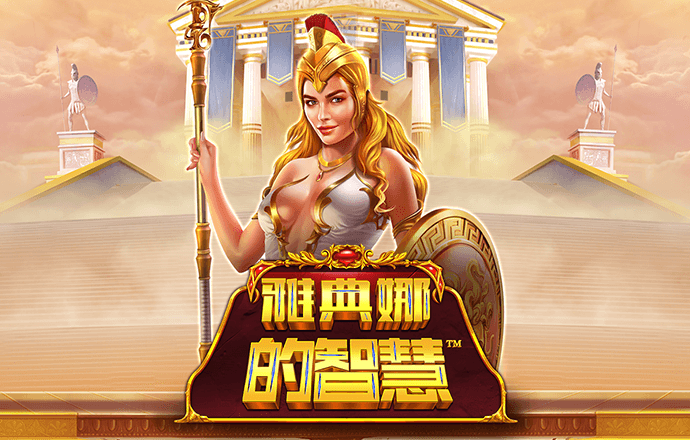 9球体育官网直播
