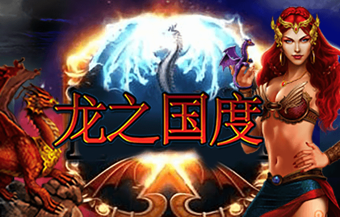 爱游戏app最新登录入口