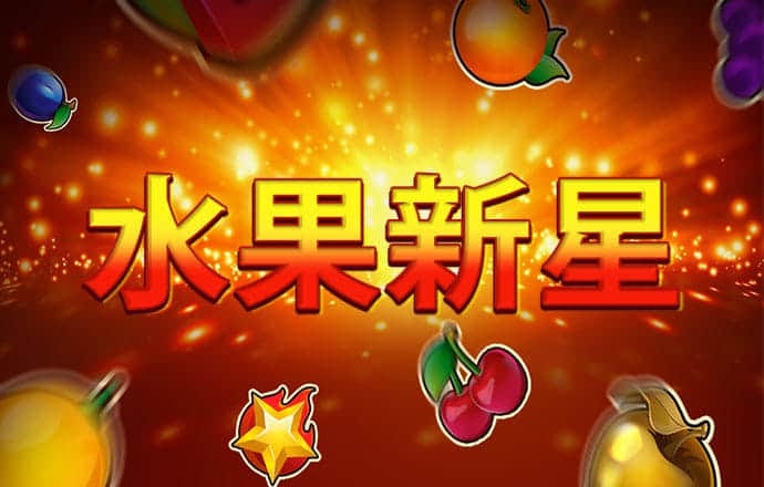 leyu体育下载苹果官网截图3