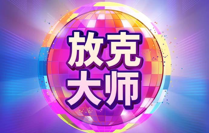 bob半岛平台官方网