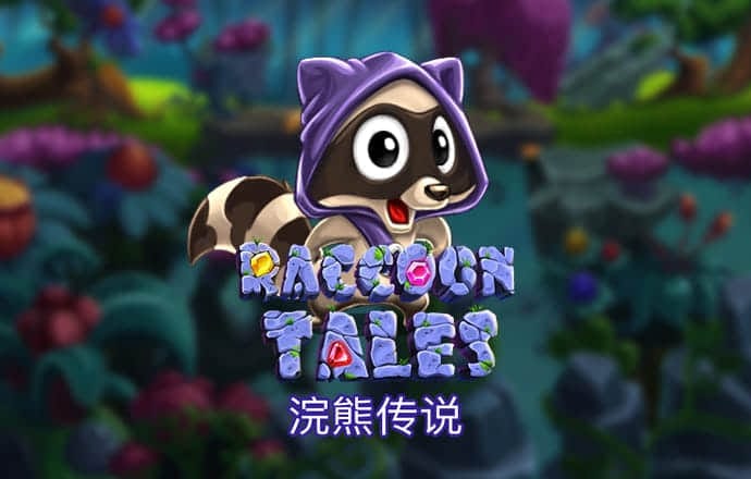 ayx体育官方app截图2